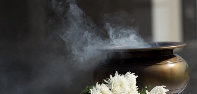 طريقة تثبيت البخور في المنزل طريقة تثبيت البخور في المنزل