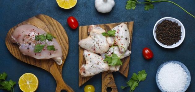 طريقة تنظيف الدجاج