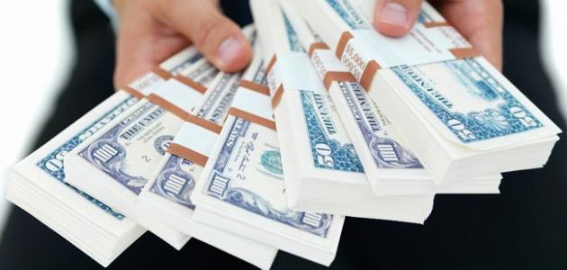 طريقة جمع المال بسرعة