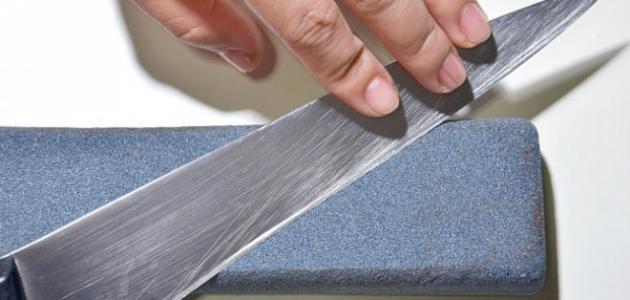 طريقة سن السكين طريقة سن السكين