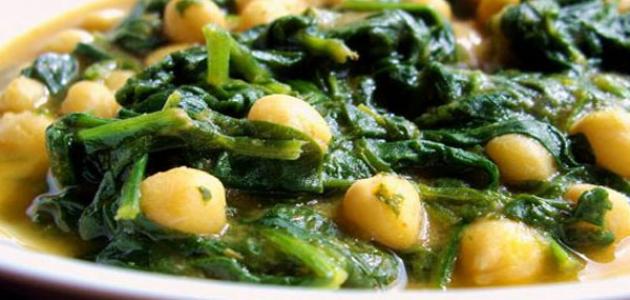 طريقة طبخ السبانخ طريقة طبخ السبانخ