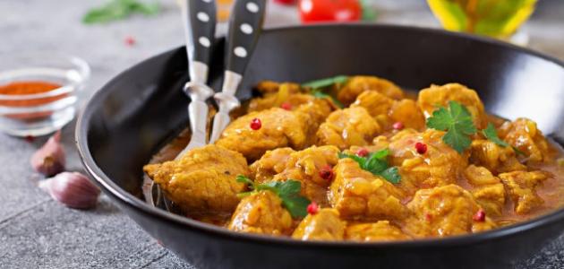 طريقة عمل أكلات هندية بالدجاج