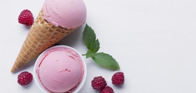 طريقة عمل الآيس كريم بالمنزل