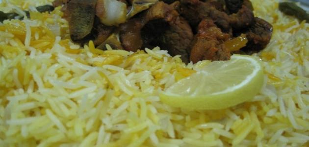 طريقة عمل الأرز الأصفر طريقة عمل الأرز الأصفر