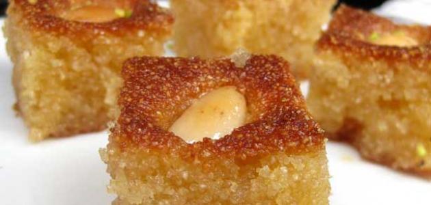 طريقة عمل البسبوسة بالطحين والسميد طريقة عمل البسبوسة بالطحين والسميد