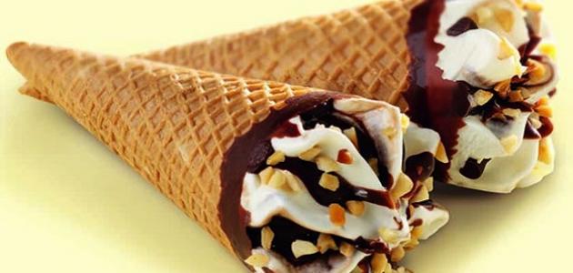 طريقة عمل بسكويت الآيس كريم المخروطي طريقة عمل بسكويت الآيس كريم المخروطي