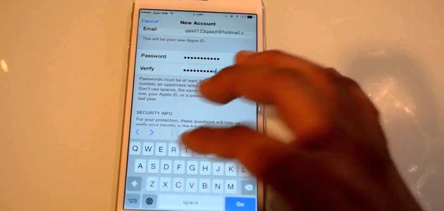 طريقة عمل جيميل للآيفون