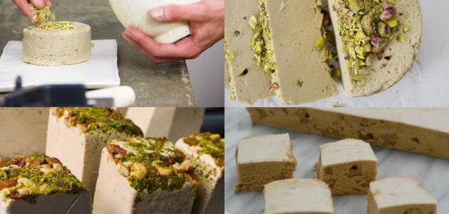 طريقة عمل حلاوة طحينية بالمنزل طريقة عمل حلاوة طحينية بالمنزل