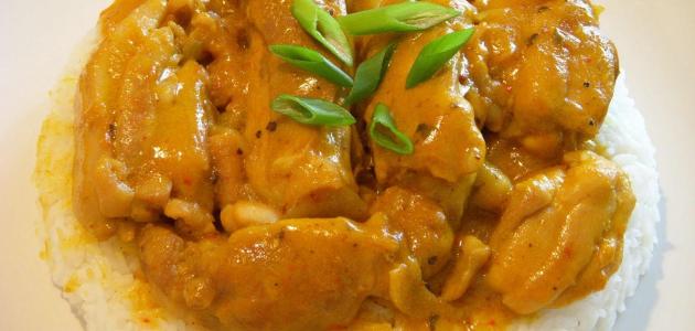 طريقة عمل دجاج بالكاري طريقة عمل دجاج بالكاري