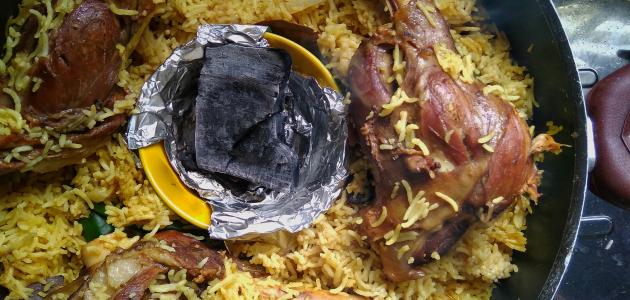 طريقة عمل رز المندي طريقة عمل رز المندي