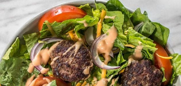 طريقة عمل سلطة البرغر طريقة عمل سلطة البرغر