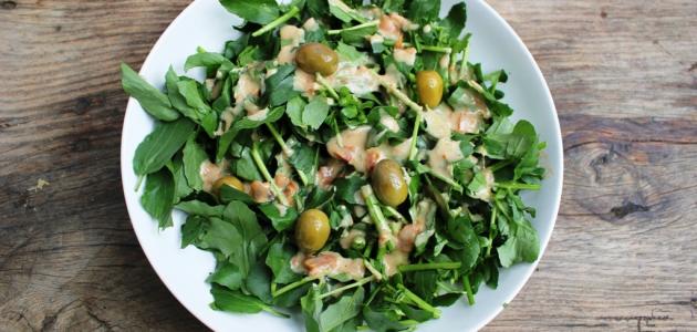 طريقة عمل سلطة الجرجير طريقة عمل سلطة الجرجير