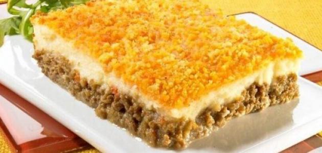 طريقة عمل صينية البطاطا باللحم المفروم طريقة عمل صينية البطاطا باللحم المفروم