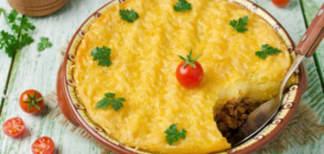 طريقة عمل صينية البطاطس باللحمة