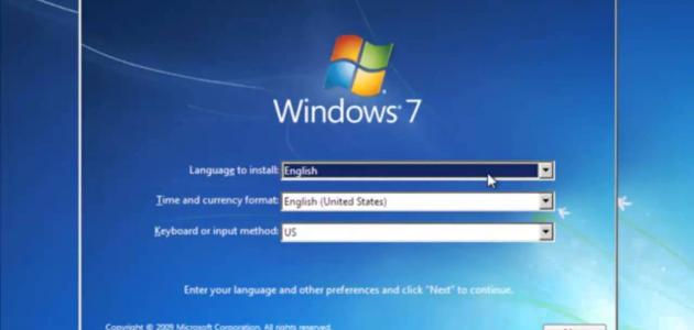طريقة عمل فورمات للكمبيوتر طريقة عمل فورمات للكمبيوتر