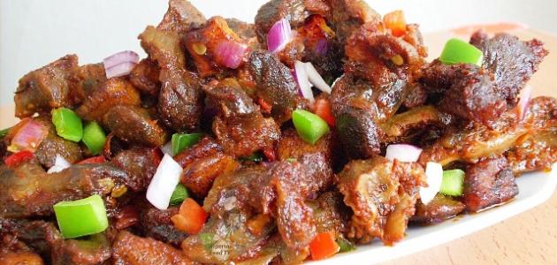 طريقة عمل كبد وقوانص الفراخ طريقة عمل كبد وقوانص الفراخ