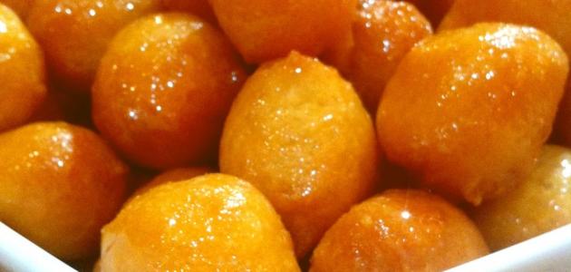 طريقة عمل لقمة القاضي مقرمشة