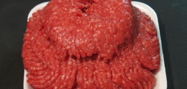 طريقة فرم اللحم في البيت