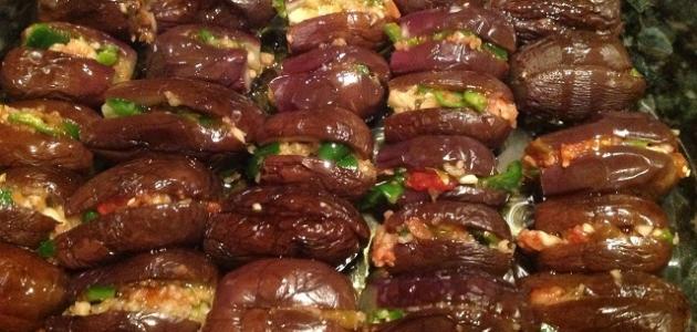 طريقة كبس الباذنجان طريقة كبس الباذنجان