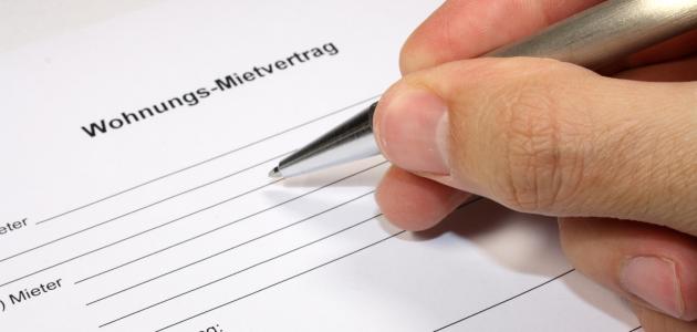 طريقة كتابة تفويض لشخص طريقة كتابة تفويض لشخص