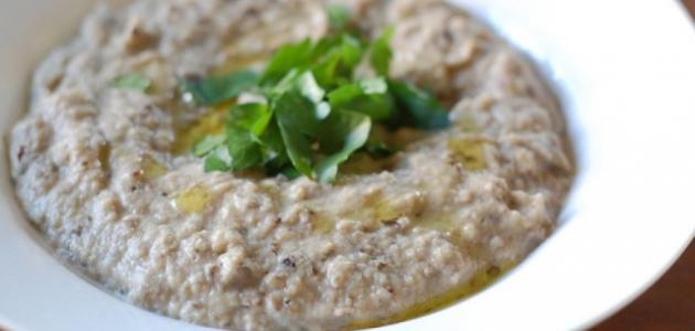 طريقة متبل الباذنجان المشوي طريقة متبل الباذنجان المشوي