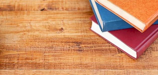 ظاهرة الإعراب في اللغات السامية ظاهرة الإعراب في اللغات السامية