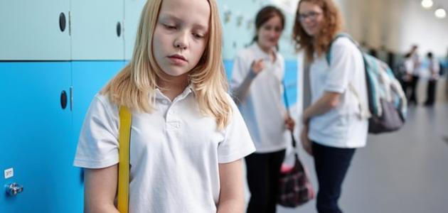 ظاهرة التنمر ظاهرة التنمر