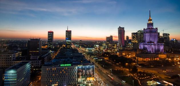عاصمة دولة بولونيا