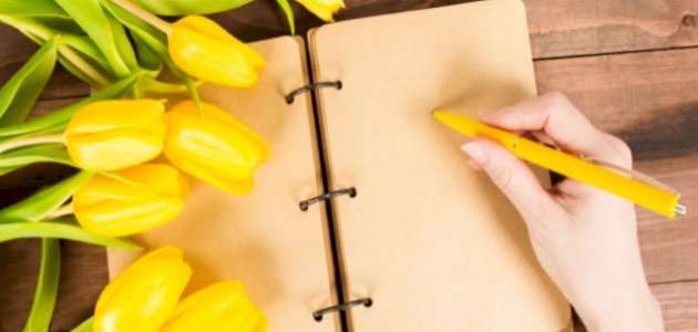 عبارات أحلام مستغانمي عبارات أحلام مستغانمي