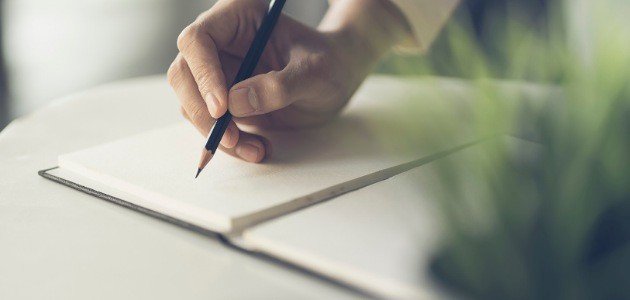 عبارات جميلة وطويلة عبارات جميلة وطويلة