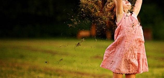 عبارات عن السعادة والفرح