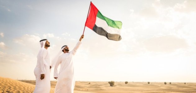 عبارات عن العيد الوطني العماني عبارات عن العيد الوطني العماني