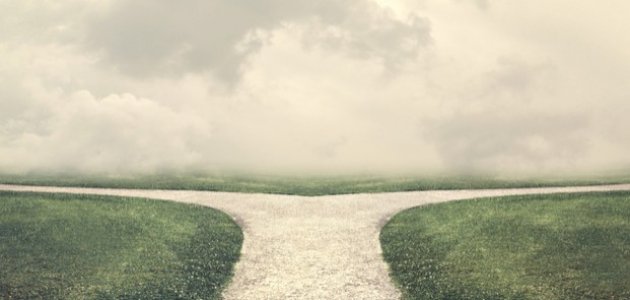 عبارات عن المستقبل المجهول عبارات عن المستقبل المجهول