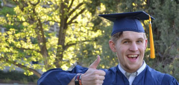 عبارات عن يوم التخرج عبارات عن يوم التخرج