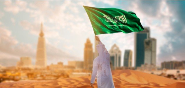 عبارات وطنية سعودية عبارات وطنية سعودية