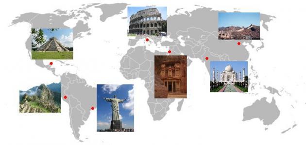 عجائب الدنيا السبع بالترتيب عجائب الدنيا السبع بالترتيب