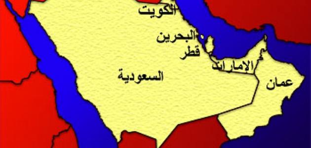 عدد دول الخليج العربي