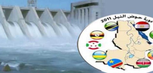 عدد دول حوض النيل عدد دول حوض النيل