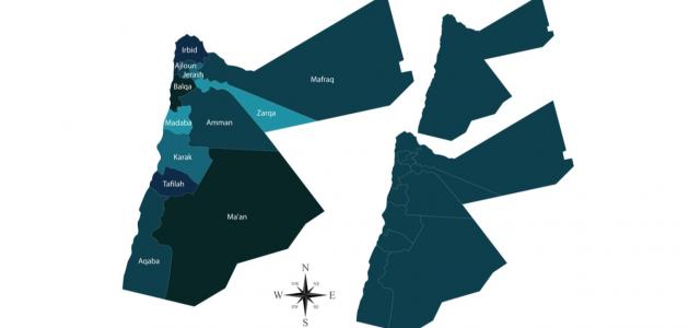 عدد محافظات الأردن عدد محافظات الأردن