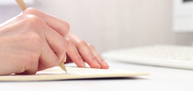 علامات نصب المفعول به علامات نصب المفعول به