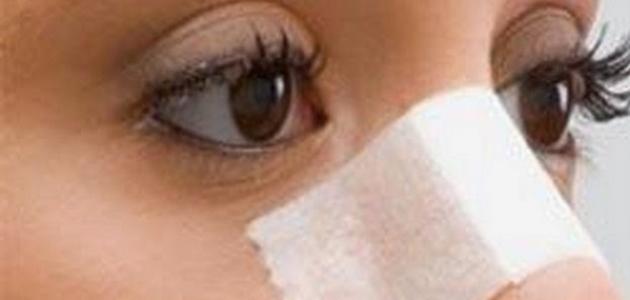 عملية تعديل الحاجز الأنفي عملية تعديل الحاجز الأنفي