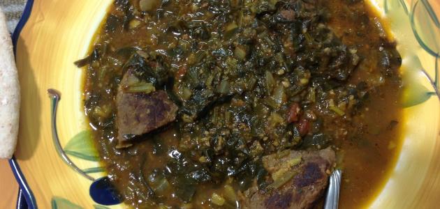 عمل السبانخ بالطريقة المصرية عمل السبانخ بالطريقة المصرية