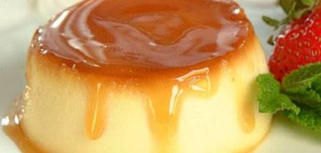 عمل الكريم كراميل الجاهز