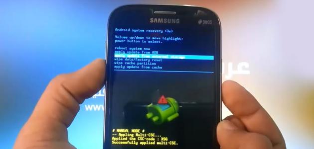 عمل فورمات للأندرويد كامل عمل فورمات للأندرويد كامل