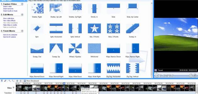 عمل فيديو بالصور والأغاني عمل فيديو بالصور والأغاني