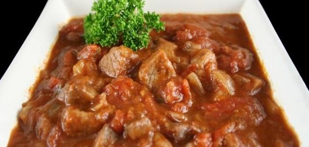 عمل يخنة الدجاج العراقي