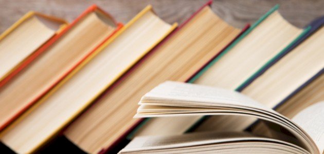 عناصر أسلوب القسم عناصر أسلوب القسم