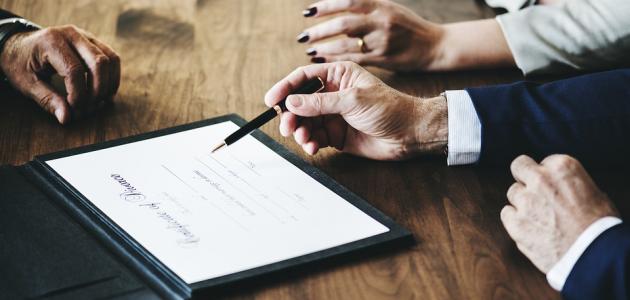 عناصر اتخاذ القرار عناصر اتخاذ القرار