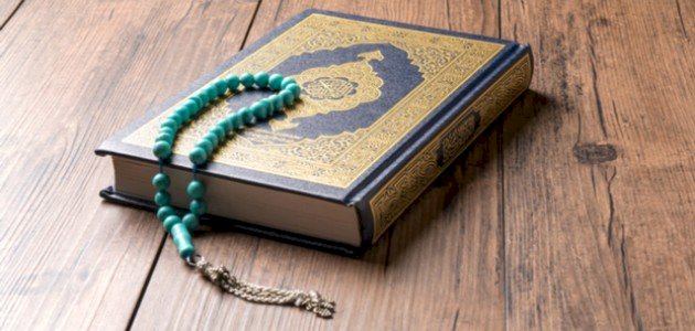 فضل سورة الماعون فضل سورة الماعون