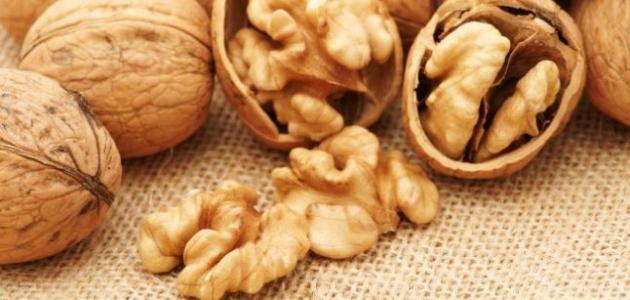 فوائد الجوز ومضاره فوائد الجوز ومضاره